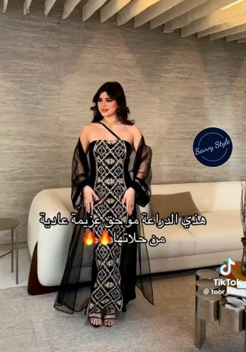 جلابيه نسائي