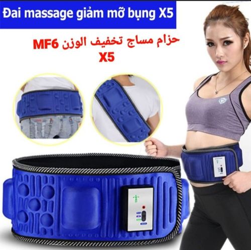 حزام التنحيف X5 Slim Super