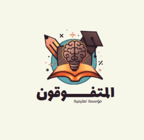 بصمة تجارية تلفت الانتباه
