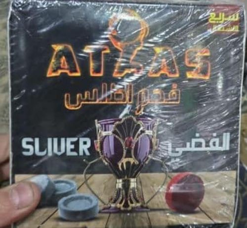 فحم أطلس الفضي – شرارة المزاج ال