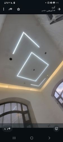 تشطيبات داخليه