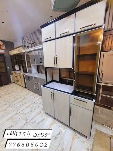 مطابخ دوريين