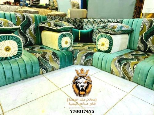 مجالس عربي فاخرة