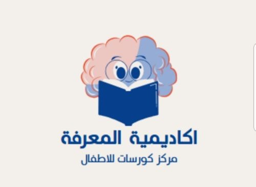 لوجوهات مميزة للتطبيقات والمواقع