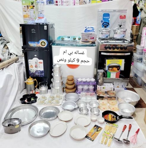 *عرض حصري عروض العرسان جديد