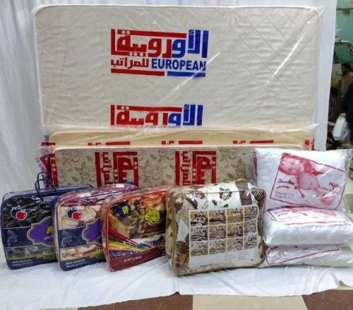 *عرض مغري خاص*معنا إجـعل غـرفـة