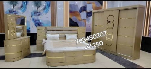 غرف نوم اودي استيل