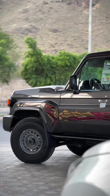حبه وربع 2025 سلق اصفار