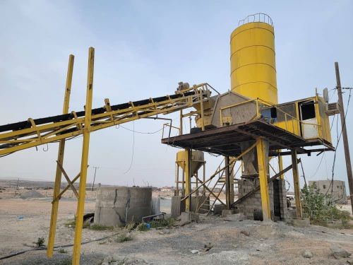 مصنع بردين معك جميع معداته 