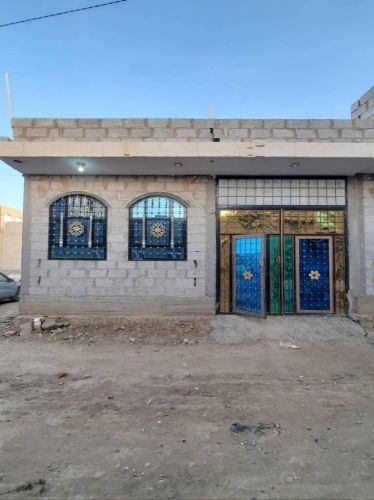 ملك العقارات