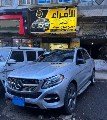 الامراء لتاجير السيارات اليمن اب 