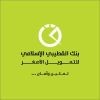 تكيف شمسي بالاقساط والكاش بافضل