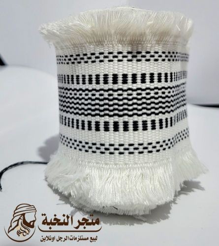 حبيه حظرمي