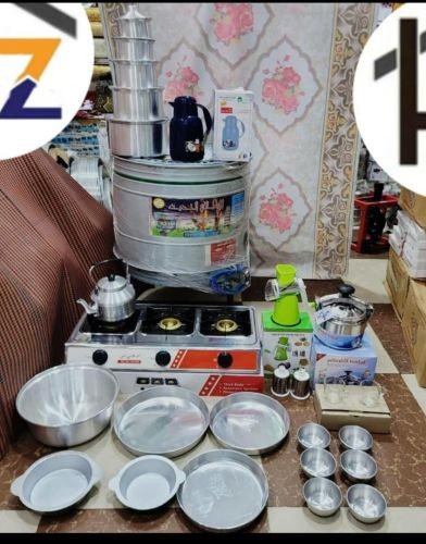 *عرض رقم 690**عروض  فخامة العريس