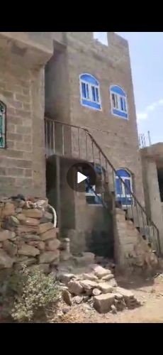 بيت دورين عرطه ب13 مليون