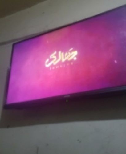 شاشه 32