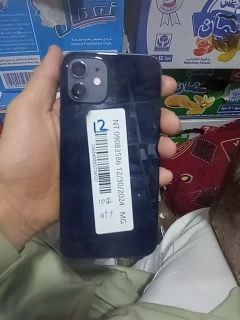 ايفون 12 ميني عرطه
