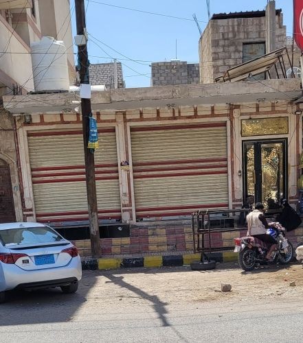 للأيجار