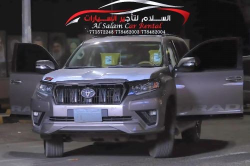 السلام لتأجيرالسيارات