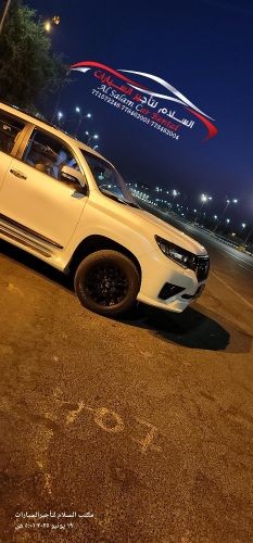 الســــــــــلام لتأجير السـيارات