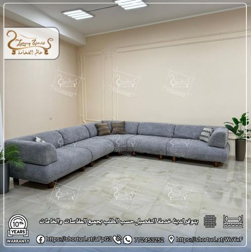 نقدم لك احدث تصميم ركنيات مودرن