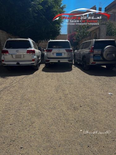 الســــــــــلام لتأجير السـيارات