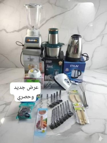 عرض تجهيز المطبخ الكامل