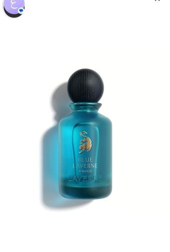 عطر لافيرني أزرق بخورلافيرني
