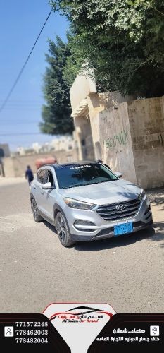مكتب السلام لتأجيرالسيارات