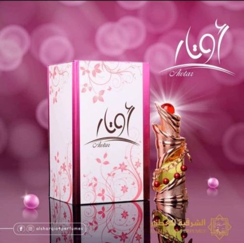 عروض