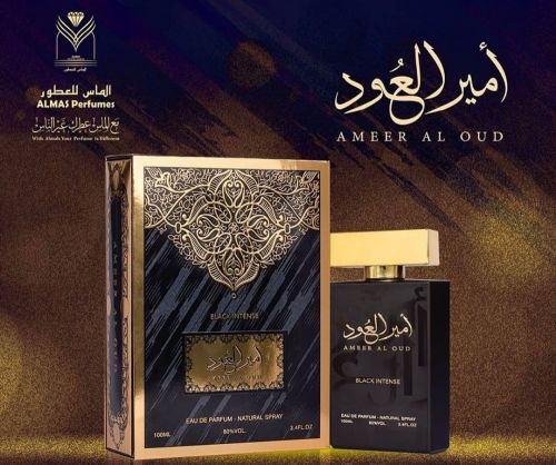 عطرامير العود المفضل رجالي
