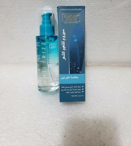 زيت شعر سريوم استشوار