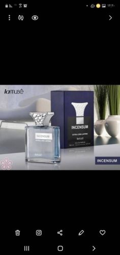 عطر رجالي جديد
