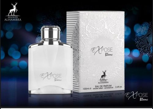 عطر رجالي جديد