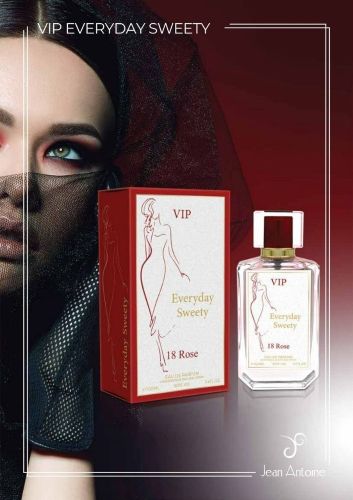 عطر فرموني للبيت فقط XX