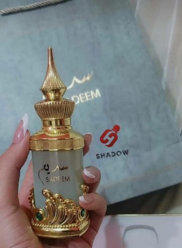 عطر مركز جوده عاليه