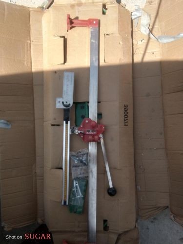 عرطة العرطات
