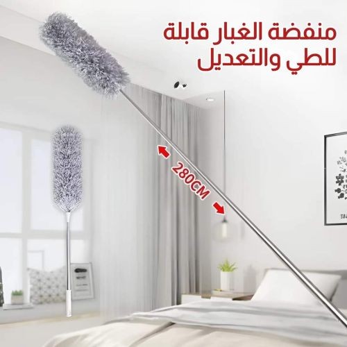 منفظة غبار متعددة الاستخدام