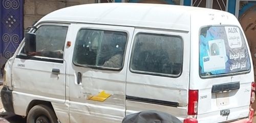 باص حلو دايو