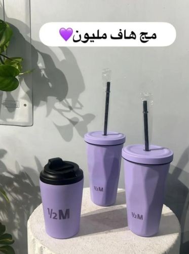 مق هاف مليون الأصلي، رمز الفخامة