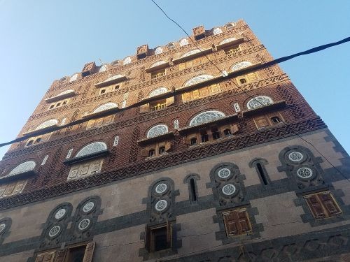 الارياني للمقاولات العامة