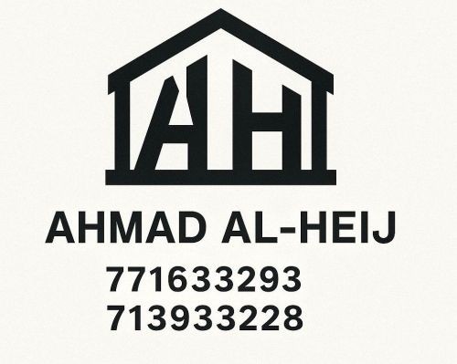 احمد الهيج لاعمال الهنجر