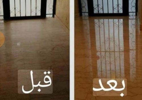 جلايه  بلاط