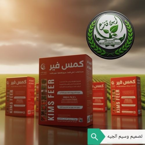 كمس فير