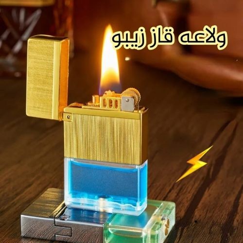 ولاعه