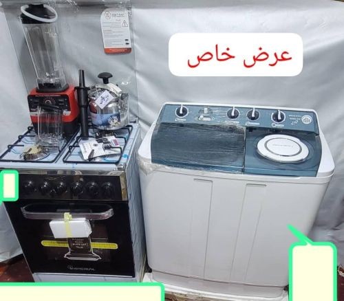 عرض خاص لكل منزل.بضمانه.رسميه