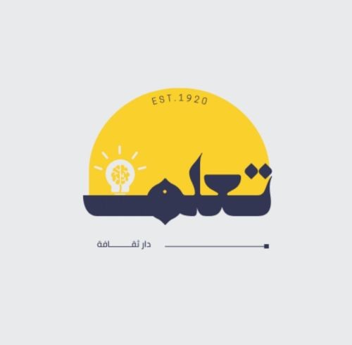 صمم شعارك معنا