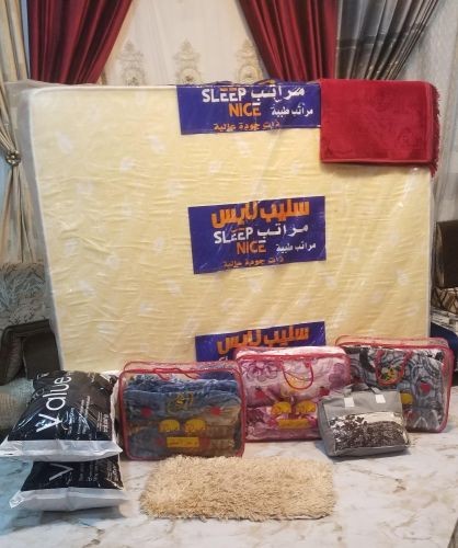 عرض اليوم
