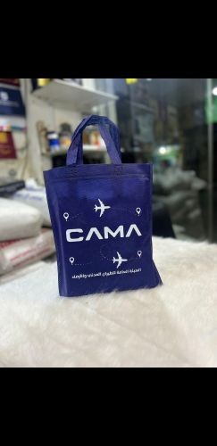 طباعة دعايات بأنواعها المختلفة