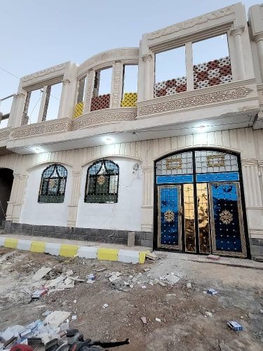 ملك العقارات